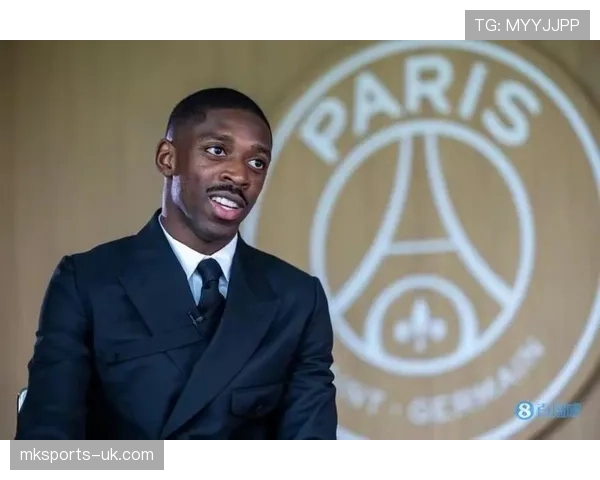 巴尔科拉与登贝莱：边锋战术定位差异如何影响进攻效率？