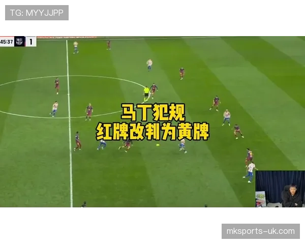 战术犯规判罚逻辑：何时升级为黄牌或红牌