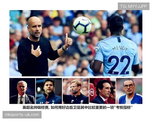 改判条件有哪些细节容易被忽视？足球规则全解析