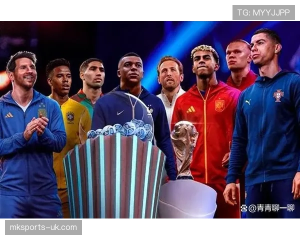 2026世界杯最新出线计算规则